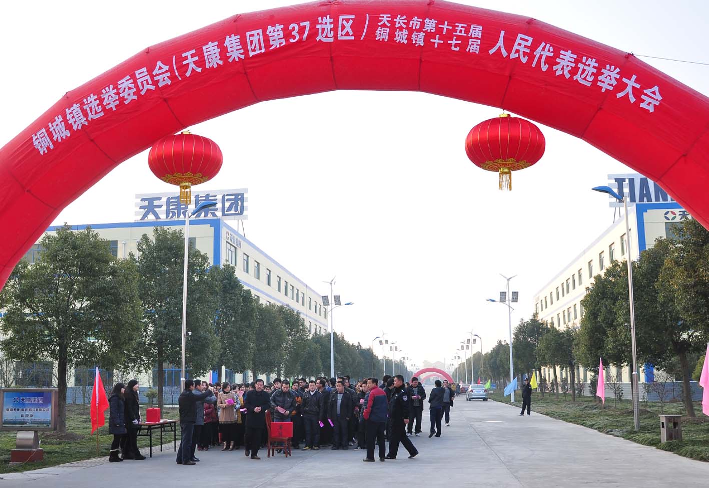 一飞冲天300倍游戏(中国游)·官方网站