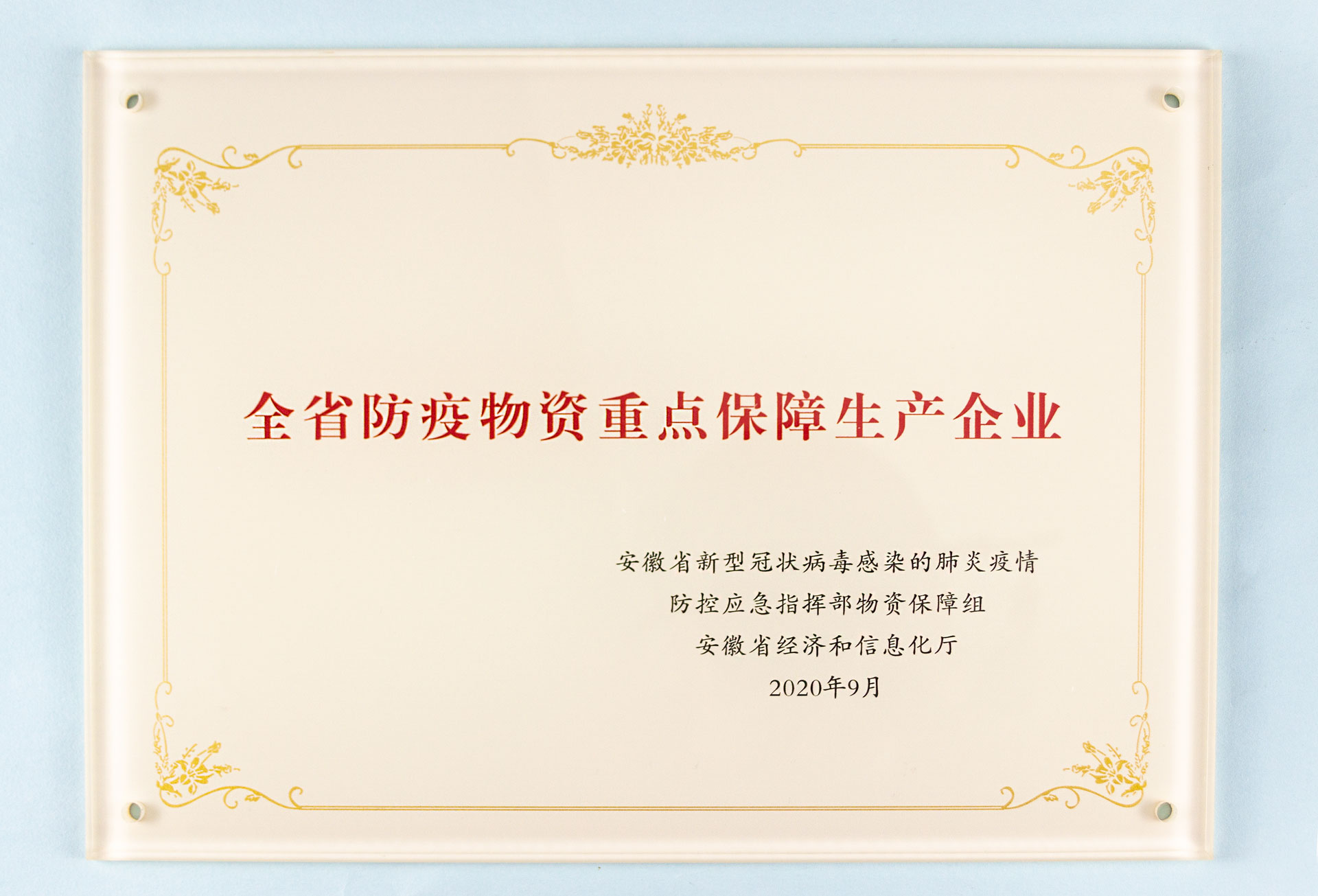 一飞冲天300倍游戏(中国游)·官方网站