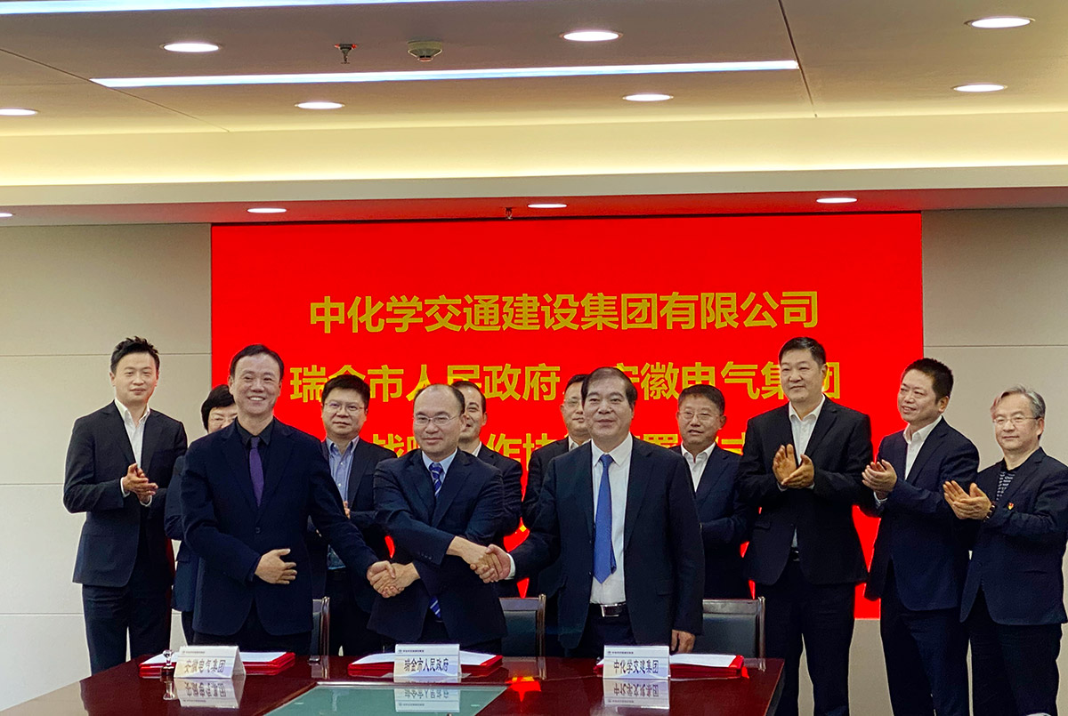 一飞冲天300倍游戏(中国游)·官方网站