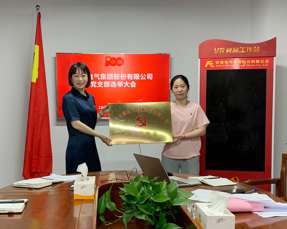 一飞冲天300倍游戏(中国游)·官方网站